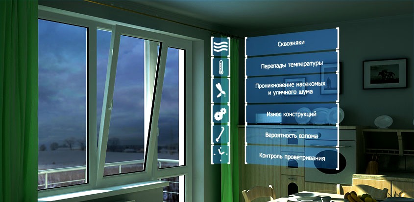airbox-service.ru-pritochniye-klapana-okna-plastikovie-saratov-kupit-montaj_3.jpg Электроугли