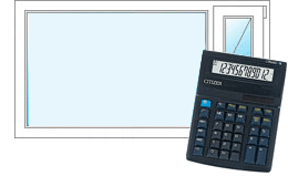 Расчет стоимости окон ПВХ - онлайн калькулятор Электроугли